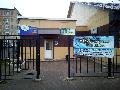 Парикмахерская Березка в Сафонове
